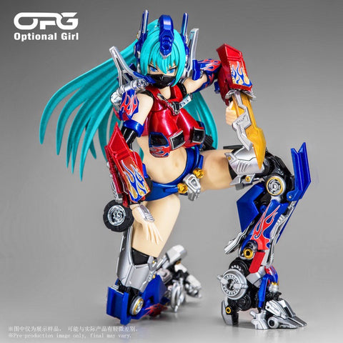 AlienAttack Toys OPG-01 OPG01 Optional Girl M2 Version 22cm / 8.7"