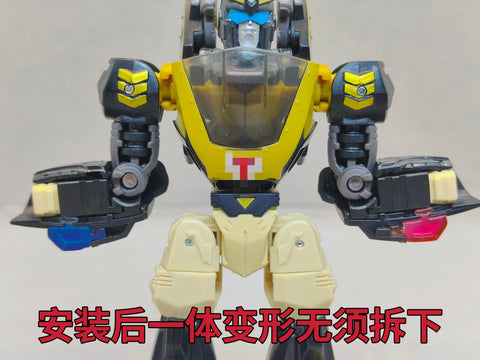 Superman Studio SPS26 SPS26 Legacy Evolution Animated Universe Prowl Upgrade Kit