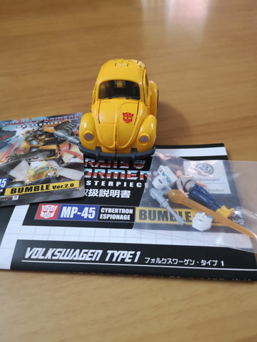 4th Party MP45 MP-45 Bumblebee Version 2.0  12cm / 5"