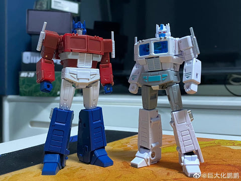Magic Square MS-Toys  MS-B46 MSB46 Light of Victory (Optimus Prime OP, Legends Class w/ trailer 2.0 Version) 11cm, 4.4"