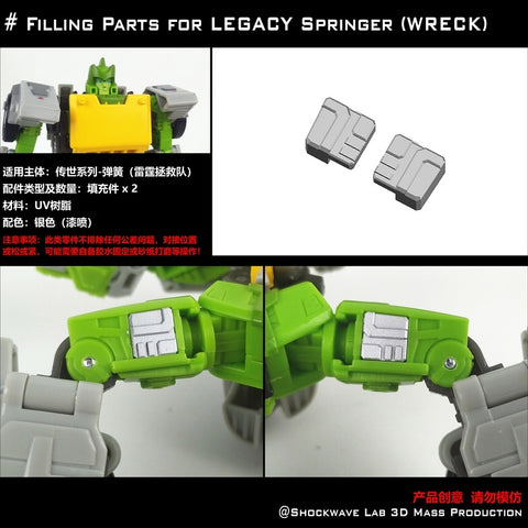 Shockwave Lab SL-GF33/34 SLGF33/34 Gap Fillers for Generations Legacy Wreckers Springer & Bulkhead Upgrade Kit