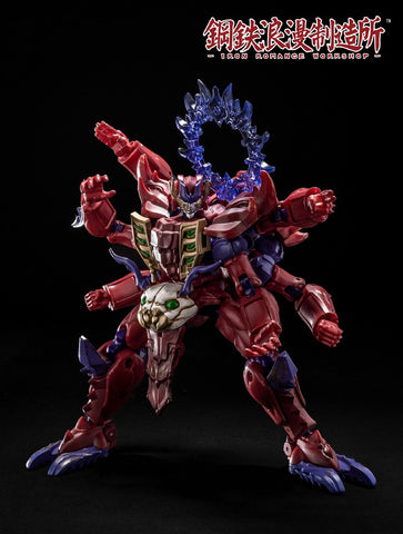 Iron Romance Workshop IRS-060 (IRS-01) Bloody Asura 10cm / 4"