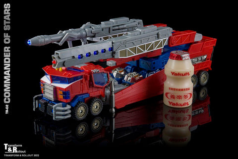 Transform and Rollout TR-02 TR02 Commander of Stars (Transformers Galaxy Force Optimus Prime) Galaxy Convoy 24cm / 9.5mm