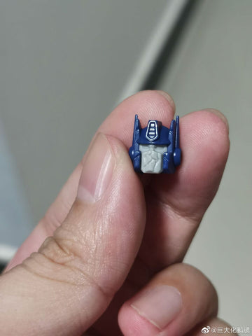 Magic Square MS-Toys  MS-B46 MSB46 Light of Victory (Optimus Prime OP, Legends Class w/ trailer 2.0 Version) 11cm, 4.4"