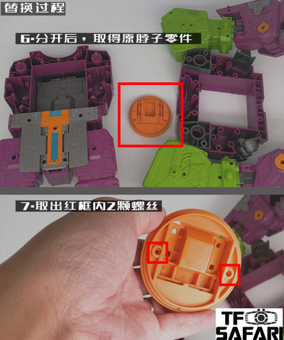 【Make-to-Order】Go Better Studio GX-11 New Rotatable Neck for WFC Earthrise Scorponok Upgrade Kit