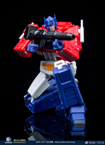 Magic Square MS-Toys  MS-B46E MSB46E Light of Victory (Optimus Prime OP, Legends Class No trailer 2.0 Version) 11cm, 4.4"