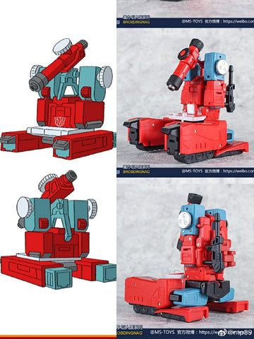 Magic Square MS-Toys MS-B33 MS B-33 Deadly (Perceptor) 11 cm / 4.3"