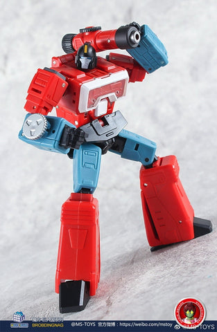 Magic Square MS-Toys MS-B33 MS B-33 Deadly (Perceptor) 11 cm / 4.3"