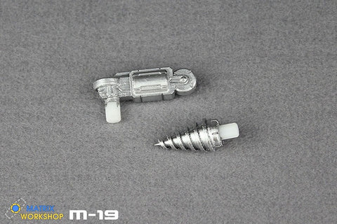 Matrix Workshop M19 M-19 WFC Siege Deluxe Impactor Weapon Set Upgrade Kit