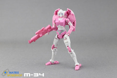 Matrix Workshop M34 M-34 WFC Earthrise Arcee Weapon Set Upgrade Kit