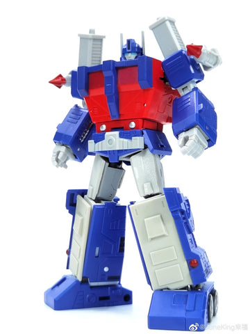 Magic Square MS Toys MSP02 MS-P02 Brobdingnag Ultra Magnus 14cm / 5.5"