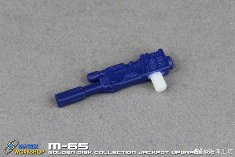 Matrix Workshop M65 M-65 / M66 M-66 Weapon set for Golden Disk Collection Jackpot & Terrorsaur Upgrade Kit