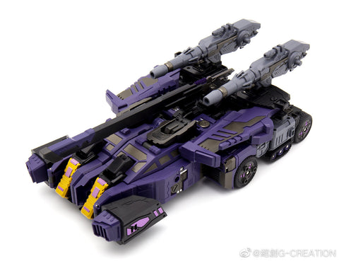 GC G-Creation GCreation GDW-03B Darkblade (Sixshot, Fumma Black Version) IDW Limited Version 30mm / 11.5“