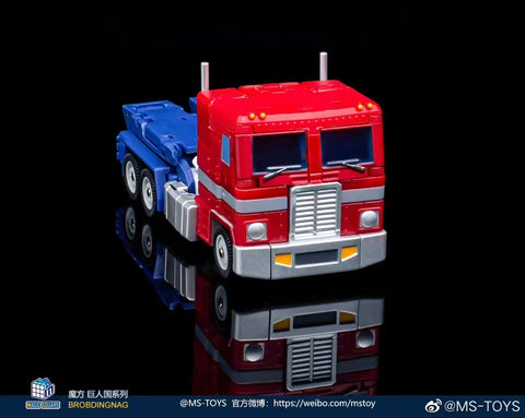 Magic Square MS-Toys  MS-B46E MSB46E Light of Victory (Optimus Prime OP, Legends Class No trailer 2.0 Version) 11cm, 4.4"