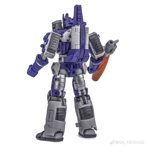 NA NewAge H23 H-23 Darius (Galvatron) New Age 11cm / 4"