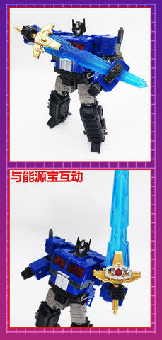 115 Workshop YYW-34 YYW34 Matrix Sword for Generations Legacy G2 Laser Optimus Prime / Shattered Glass Ultra Magnus Upgrade Kit