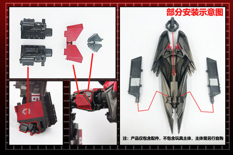 115 Workshop YYW-09 YYW09 Upgrade Kit for Studio Series SS61 Sentinel Prime Upgrade Kit