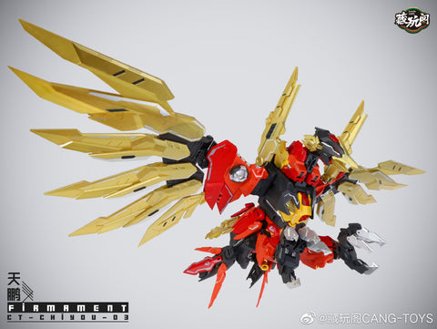 Cang Toys Cang-Toys CT-Chiyou-03 Firmament (Divebomb, Feral Rex) Predaking Combiner 23cm / 9"