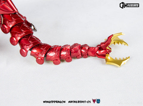 Jiangxing Metalbeast 01 JX-MB01 Winged Dragon (Transmetal 2 Megatron, Red Dragon) 30cm / 12"
