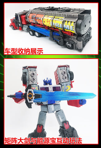 115 Workshop YYW-34 YYW34 Matrix Sword for Generations Legacy G2 Laser Optimus Prime / Shattered Glass Ultra Magnus Upgrade Kit