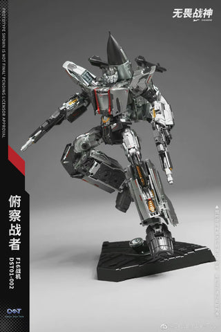 Dream Star Toys  DST01-002 DST-02 Highdive Encourager Combiner ( Skydive, Aerialbots , Superion) Metallic Version 22cm (8.5") DreamStarToys