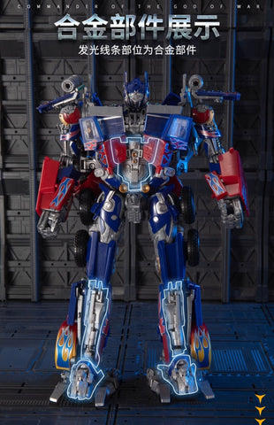 4th Party BX001 BX-001 Bayverse Optimus Prime (1:1 KO MPM04) 25CM /10"