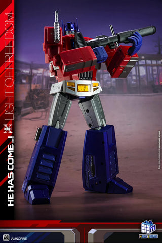 Magic Square MS-Toys MS-01X+ MS01X+ Light of Freedom ( Optimus Prime) MP Size Metallic Version Reissue 24cm