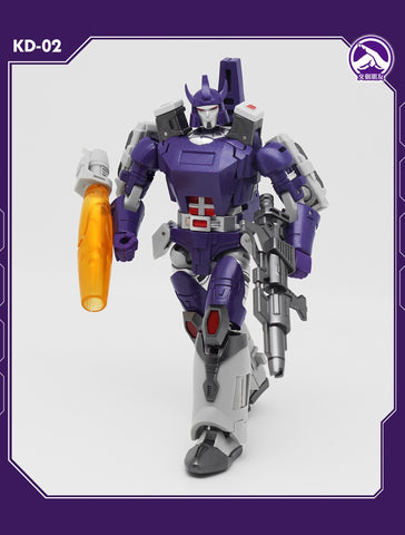 Making Friends KD-02 KD02 Galvatron (Oversized KO NA H23 H-23 Darius)  12.5 cm / 5"