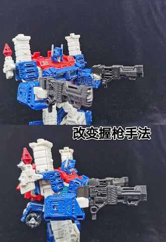 Ratchet Studio ROS-015W Gap Filler and Leg Extensions for WFC Siege Ultra Magnus (Original White Version)Upgrade Kit