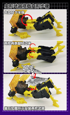 115 Workshop YYW-31 YYW31 Upgrade kit for WFC Legacy BUZZWORTHY BUMBLEBEE RANSACK Upgrade Kit