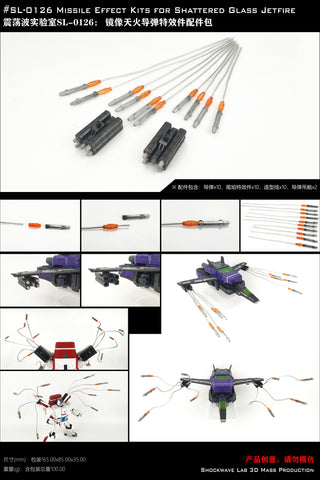 Shockwave Lab SL-126 SL126 Missles Effect Kits for Shattered Glass Jetfire Upgrade Kit