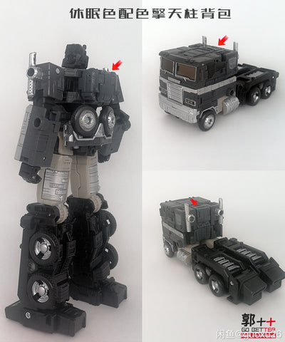 Go Better Studio GX-09 GX09 Upgrade Kit for Back-pack of WFC Earthrise Optimus Prime ( Gap Fillers)