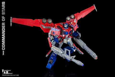 Transform and Rollout TR-02 TR02 Commander of Stars (Transformers Galaxy Force Optimus Prime) Galaxy Convoy 24cm / 9.5mm