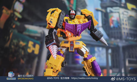 Magic Square MS Toys MS-B48 MSB-48 Power King Devastator Combiner G2 Version 6 in 1 Set 25cm / 10"