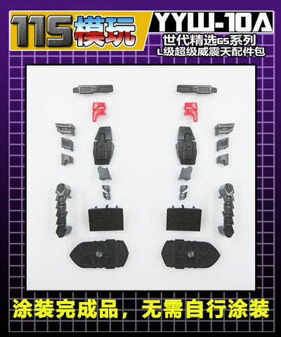 115 Workshop YYW-10A YYW10A Gap Fillers for Generation Selects Super Megatron Upgrade Kit