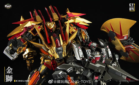 Cang Toys Cang-Toys CT-Chiyou-04 Kinglion (Razorclaw) CT-Chiyou-07 Dasirius 2 in 1 Set Predaking Combiner 23cm / 9"