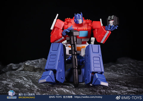 Magic Square MS-Toys  MS-B46 MSB46 Light of Victory (Optimus Prime OP, Legends Class w/ trailer 2.0 Version) 11cm, 4.4"