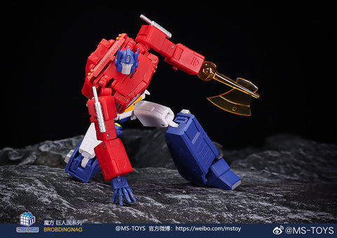 Magic Square MS-Toys  MS-B46 MSB46 Light of Victory (Optimus Prime OP, Legends Class w/ trailer 2.0 Version) 11cm, 4.4"