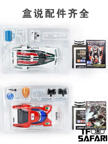 4th Party NB No-Brand Not MP20 MP-20 Wheeljack & Not MP23 MP-23 Exhaust (Non-Official Version)