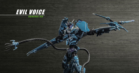 APC Toys APC-006 APC006 Evil Voice ( 1:1 TFP Soundwave Deluxe Class )