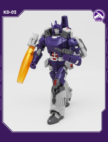 Making Friends KD-02 KD02 Galvatron (Oversized KO NA H23 H-23 Darius)  12.5 cm / 5"