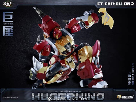 【Pre-Order】Cang Toys Cang-Toys CT-Chiyou-06 CT06 Hungerhino (Headstrong, Feral Rex) Predaking Combiner 23cm / 9"