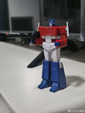 Magic Square MS-Toys  MS-B46 MSB46 Light of Victory (Optimus Prime OP, Legends Class w/ trailer 2.0 Version) 11cm, 4.4"