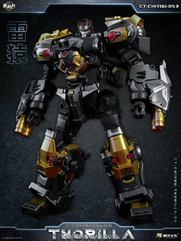 Cang Toys Cang-Toys CT-Chiyou-05 Thorilla CT-Chiyou-08 Rusirius 2 in 1 Set Predaking Combiner 23cm / 9"