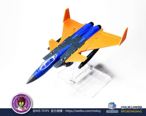 Magic Square MS-Toys MS-B30 MSB30 Jet Fighter Team (Thrust, Dirge, Ramjet Legends Class) 3 in 1 set 10cm, 4"