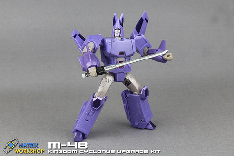 Matrix Workshop M-48 M48 Weapon set for WFC Kingdom Cyclonus Upgrade Kit (Painted)