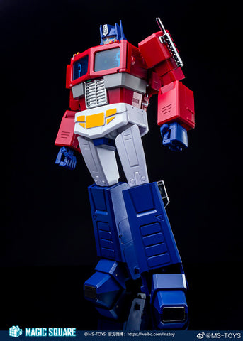 Magic Square MS-Toys MS-02EX MS02EX Light of Peace ( Optimus Prime 2.0 Version) MP Size 2023 Metallic Painting Version 25cm / 9.8"