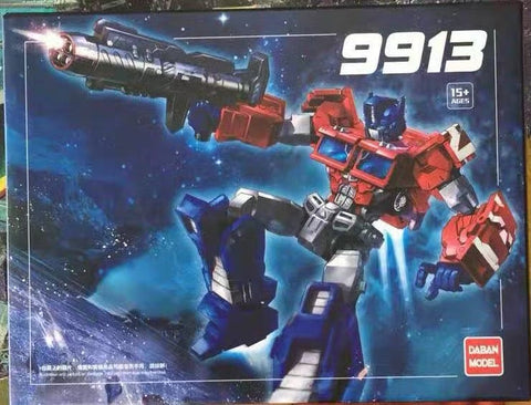 Daban 9913 IDW Optimus Prime 16cm / 6.5“