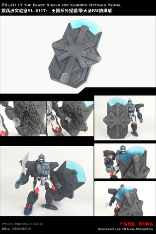 Shockwave Lab SL-117 SL117 Blast Shield for Kingdom Optimus Primal Upgrade Kit.