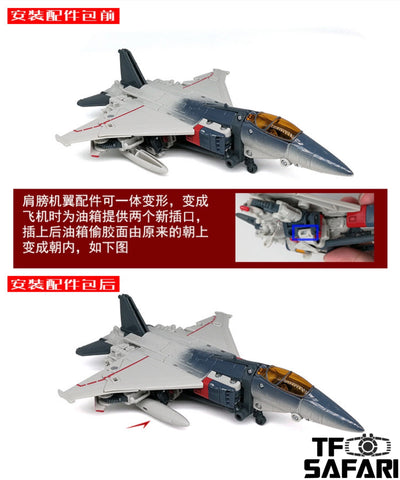 Go Better Studio GX-13 Gap Filler and Arm Weapon for Studio Series SS65 Blitzwing Upgrade Kit